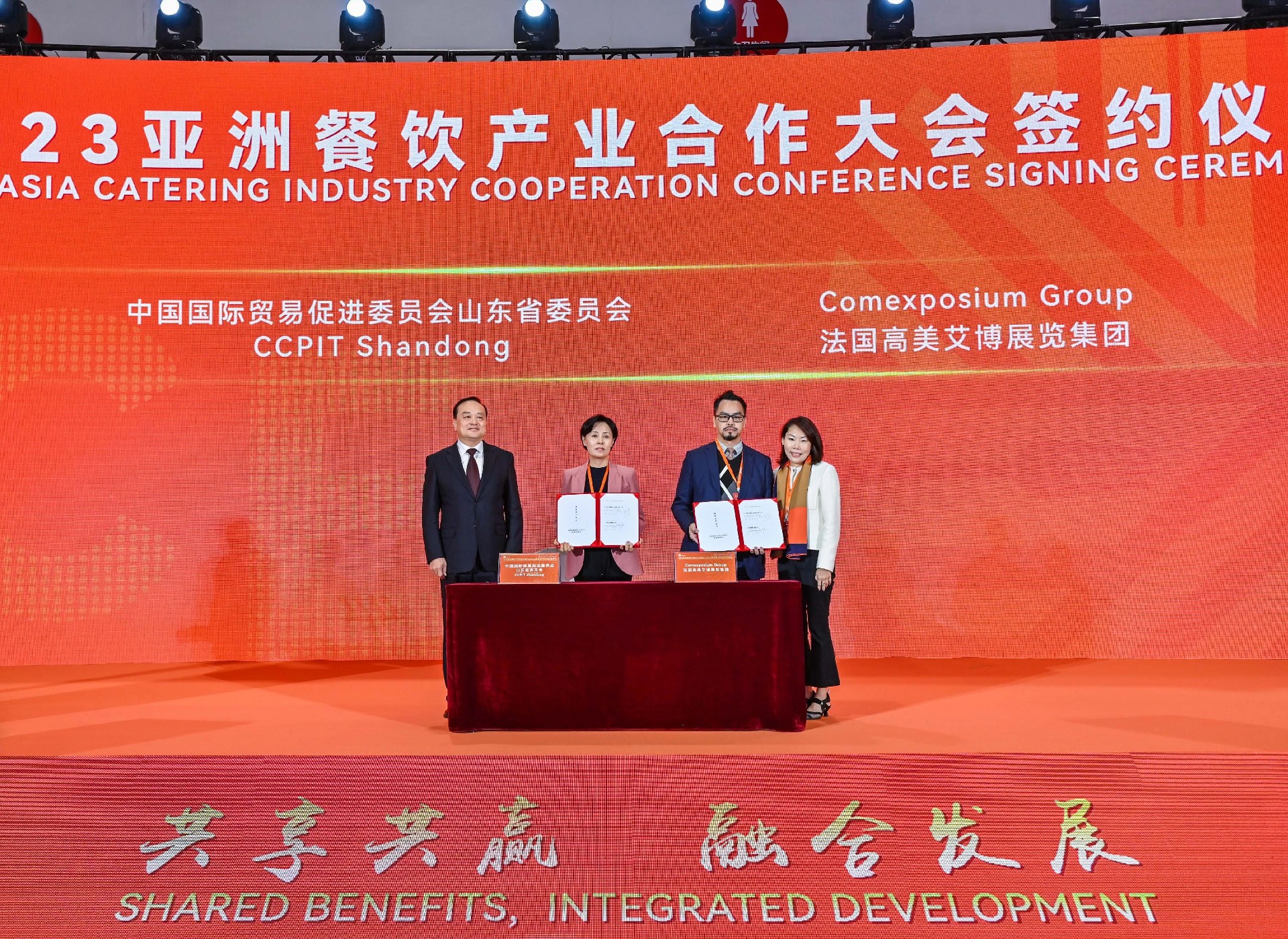 1700279908650375.jpg 1700279908650375.jpg