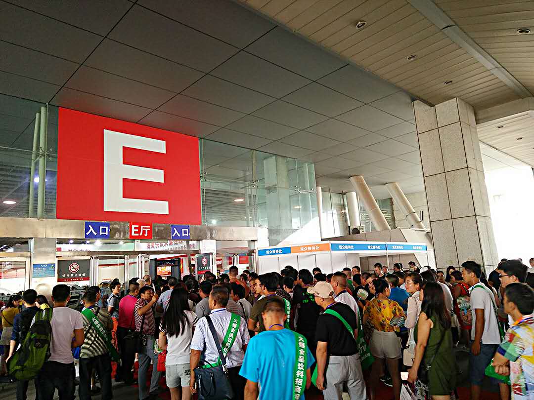 專業觀眾超5萬，供銷大集2016南京國際糖酒會于